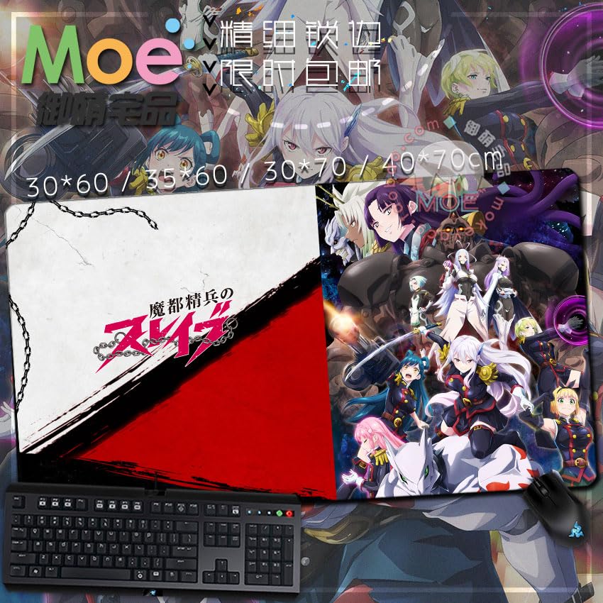 Amazon.co.jp: FANGBEI 魔都精兵のスレイブ マウスパッド 羽前京香 東